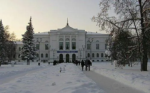 Museum of History of Tomsk State University