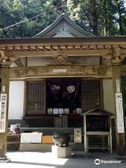 Raionji Temple