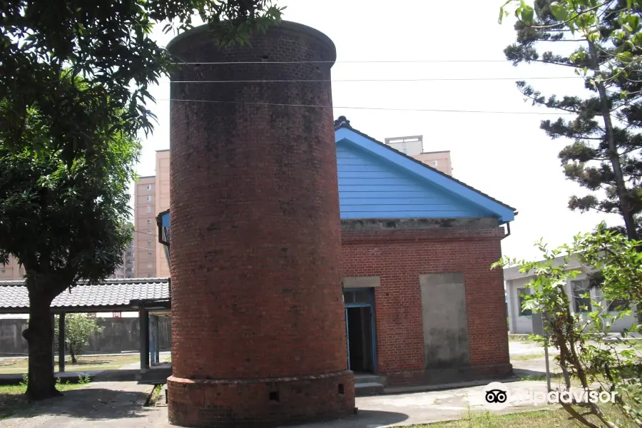 The Imperial Japanese Navy Fongshan Wireless Communications Station