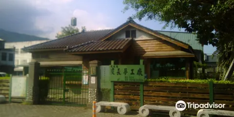 Principal Dream Factory