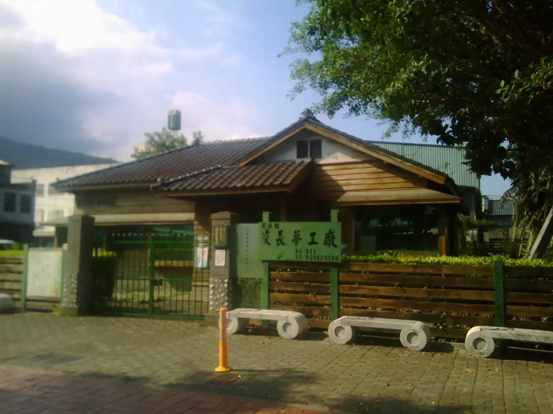Hotel in zona Principal Dream Factory