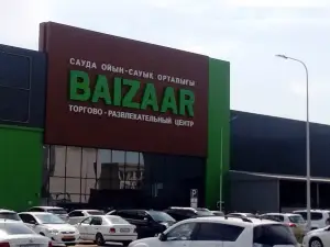 Baizaar Mall