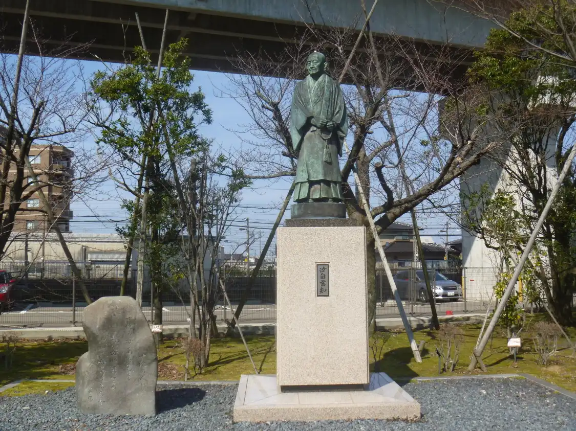 Akegarasu Haya Statue 주변 호텔
