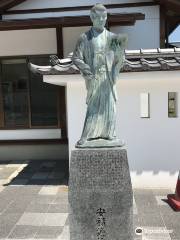 Asaka Tampaku (Kaku-san) Statue