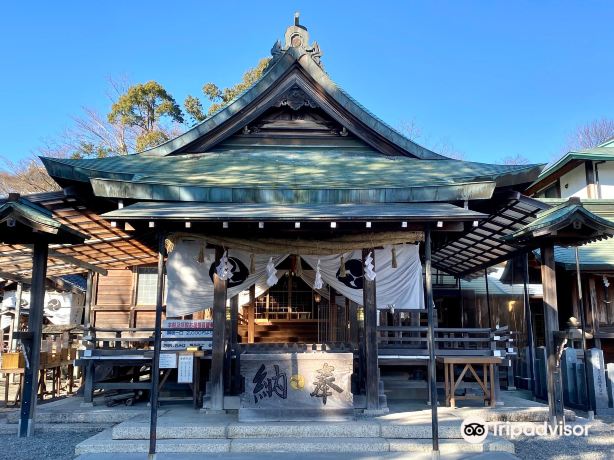 Haritsuna Shrine