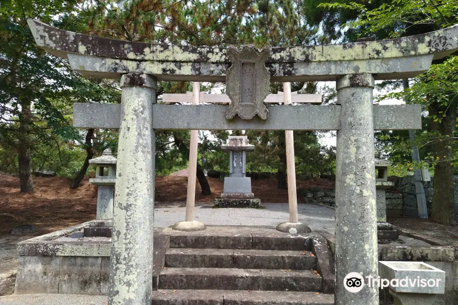 Asahigaoka Park