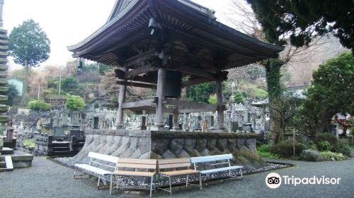 Jōganji Temple