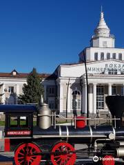 Railway Station