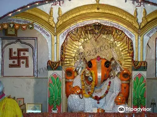 Garh Ganesh Mandir