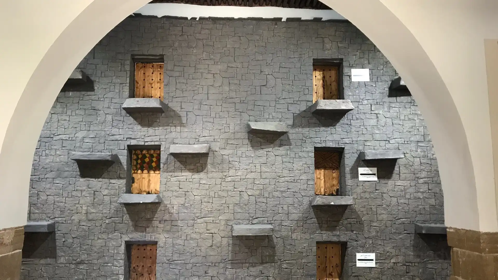 Hotels near Oudayas, National Museum of Adornement
