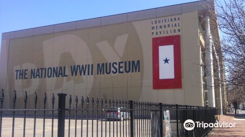 국립 제2차 세계대전 박물관