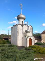 Orthodox Monastery of Our Lady of Korsun