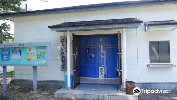 Izumo Hinomisaki Lighthouse