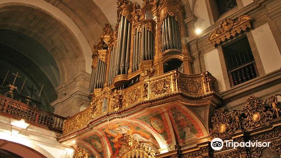 Museo De Arte Sacra De Arouca