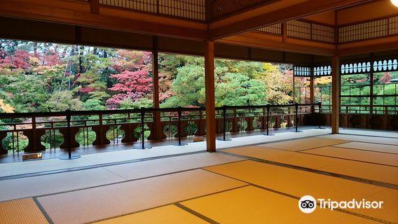 The Old Saito Residence