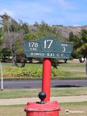 Hawaiʻi Kai Golf Course