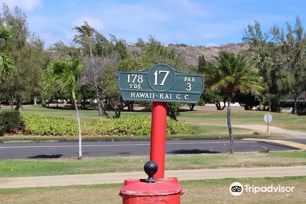 Hawaiʻi Kai Golf Course