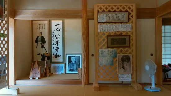 Toratarou Yoshimura's Residence