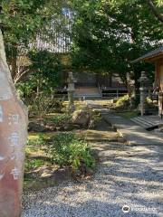 Kappa no Tera Seisoku-ji Temple