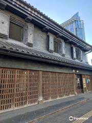 Former Shinohara Family Residence