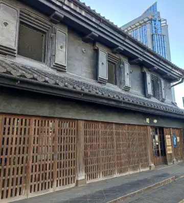 Hotels near Former Shinohara Family Residence