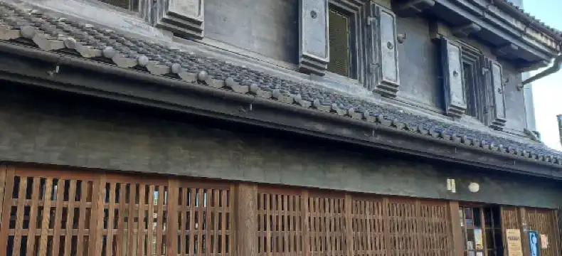 Hotels near Utsunomiya University