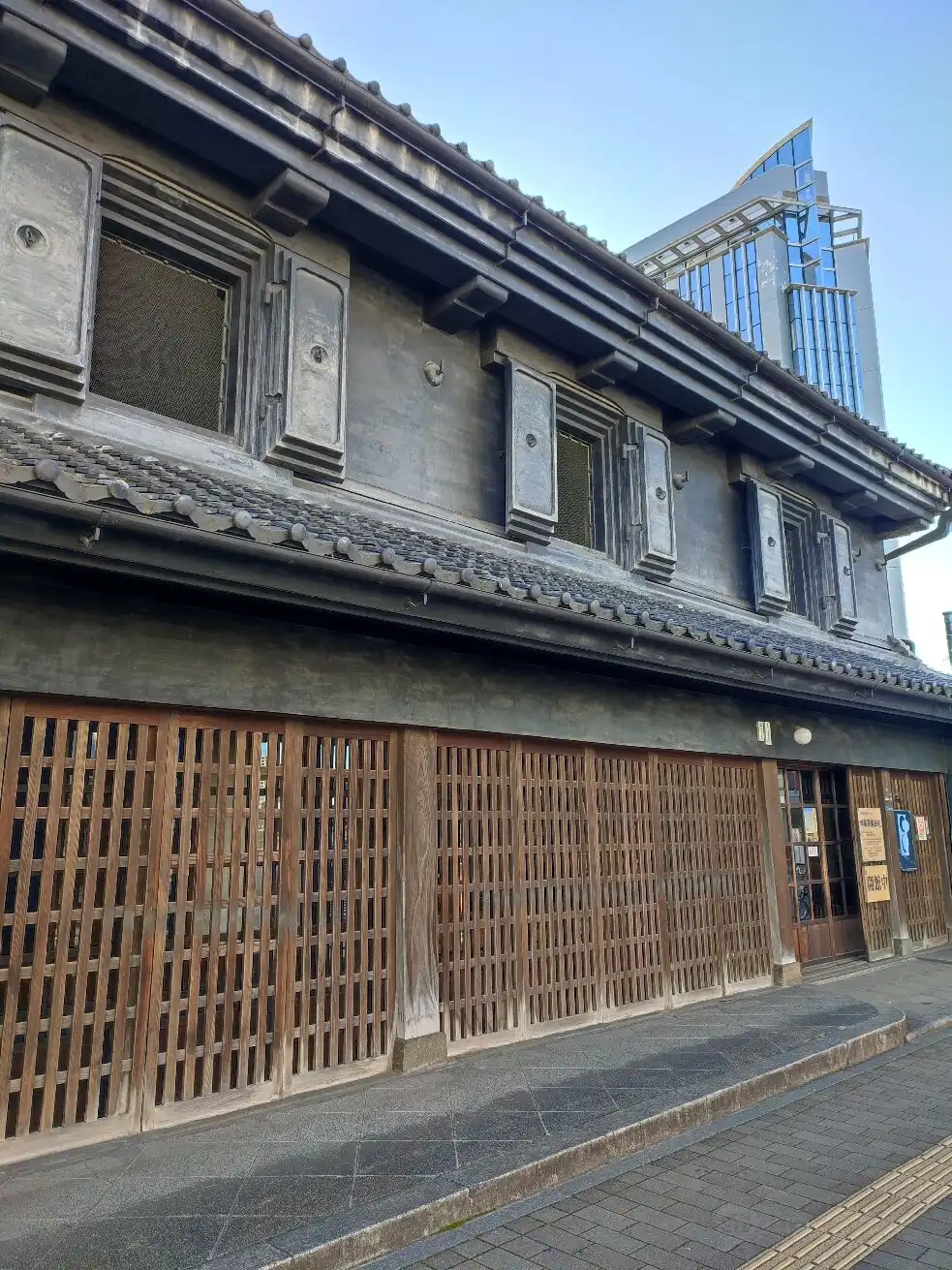 Hotels near Former Shinohara Family Residence