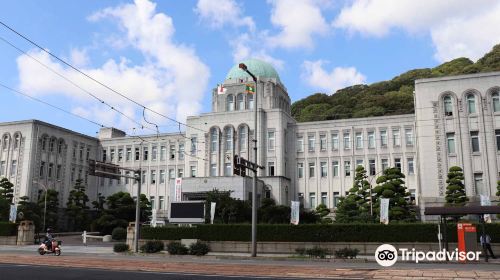 Ehime Prefectural Government Office