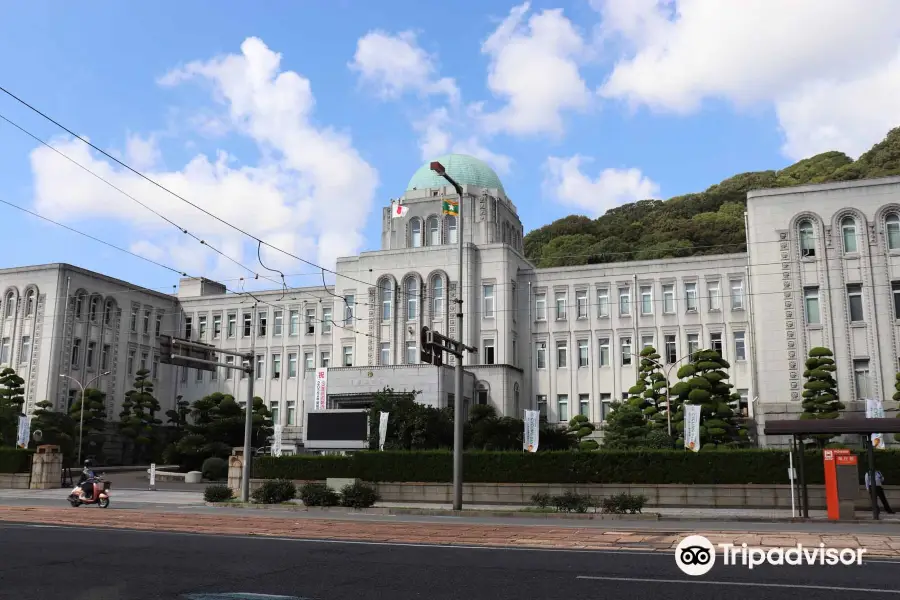 Ehime Prefectural Government Office