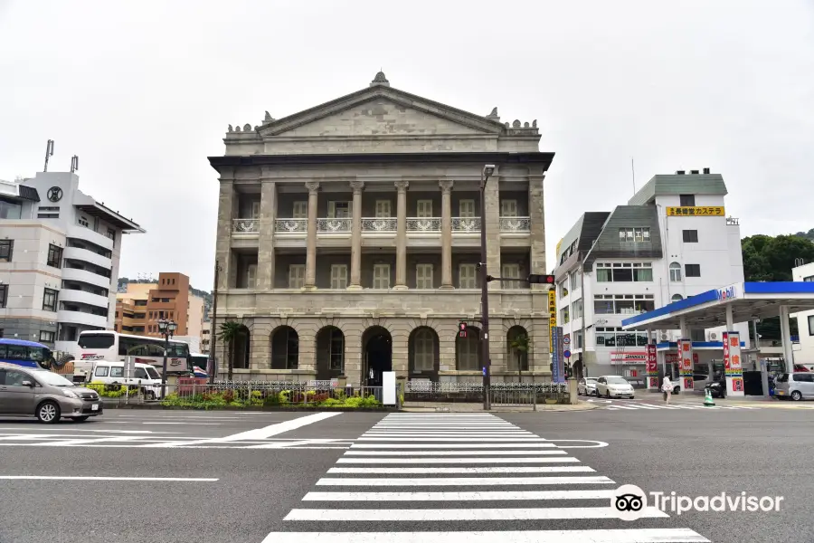 舊香港上海銀行長崎支店