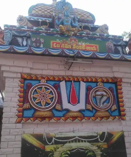 Balaji Mandir附近的飯店