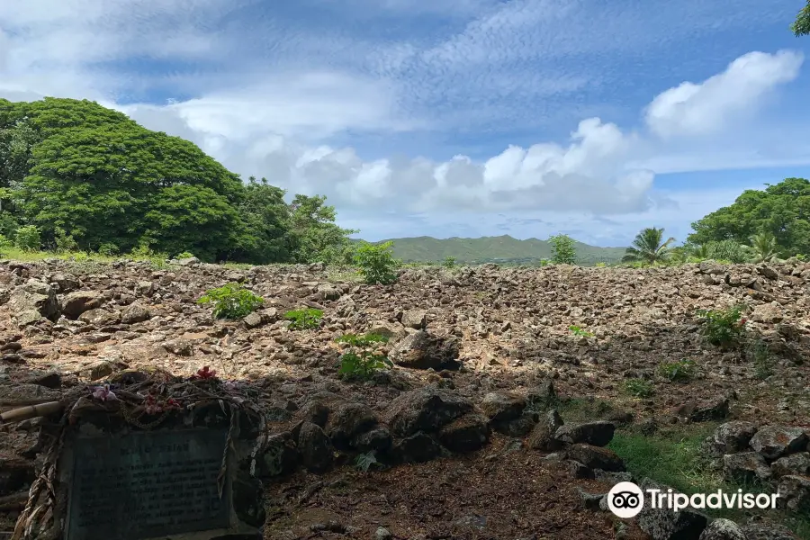 Ulupo Heiau State Monument