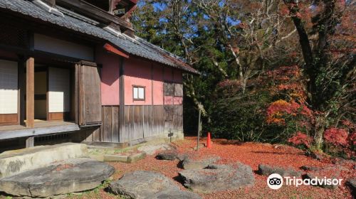 Seihoro Garden