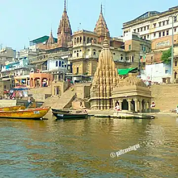 Hotels near Scindia Ghat