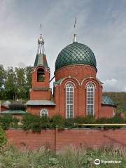 Temple of the Exaltation of the Holy Cross