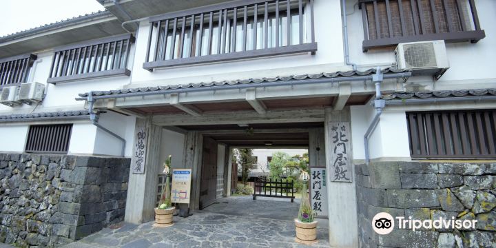 Hagi Castle Town