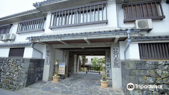 Hagi Castle Town