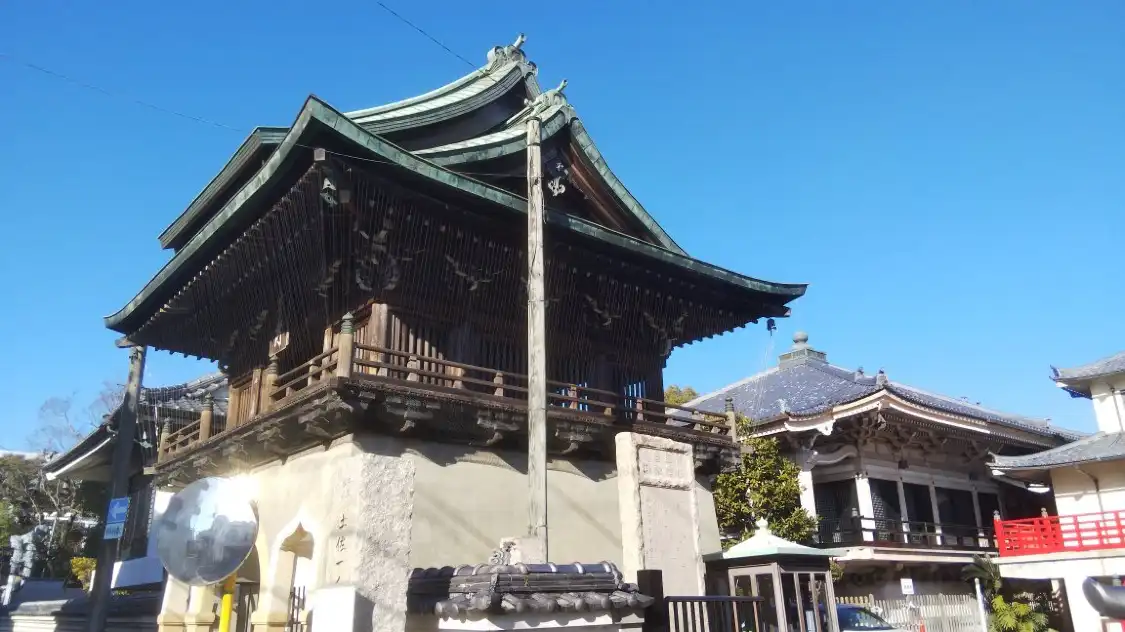 Hotels near Anrakuji Temple