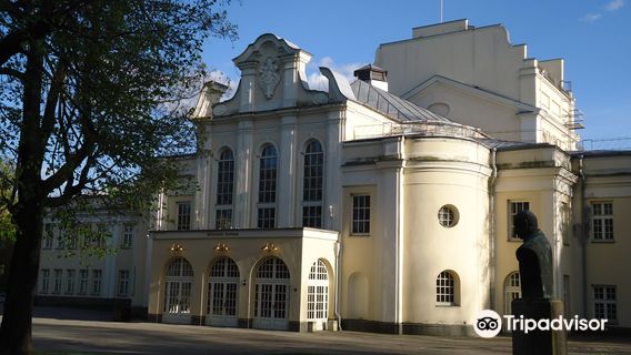 Kaunas State Musical Theater