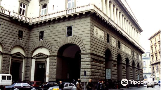 Memus - Museo e Archivio Storico del Teatro San Carlo