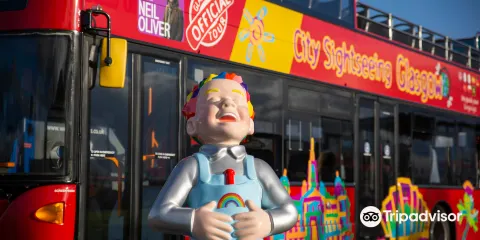 City Sightseeing Glasgow觀光巴士門票小童