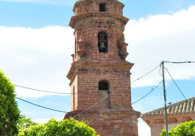 Parish of San Miguel