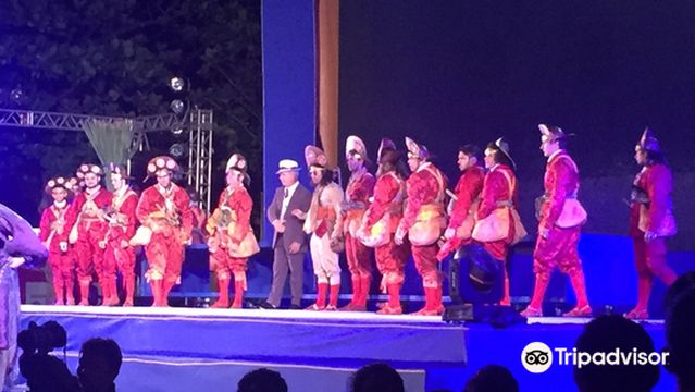 Estação das Artes Elizeu Ventania