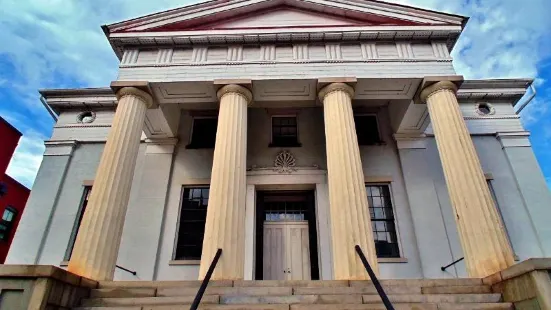 The Exchange Building - Siege Museum