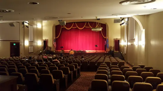 McSwain Theatre