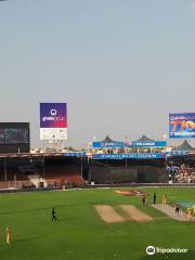 Sharjah International Cricket Stadium