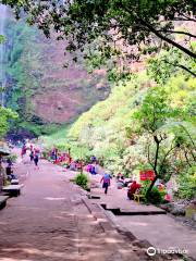 Coban Rondo Waterfall Pujon