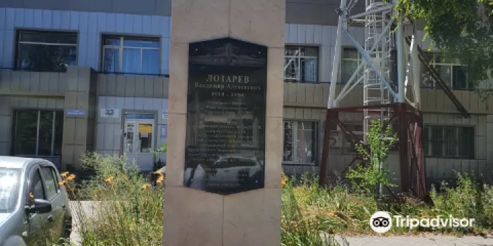 Monument to Lotaryov V. A.