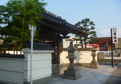 Nichirenseishu Fuhen Temple