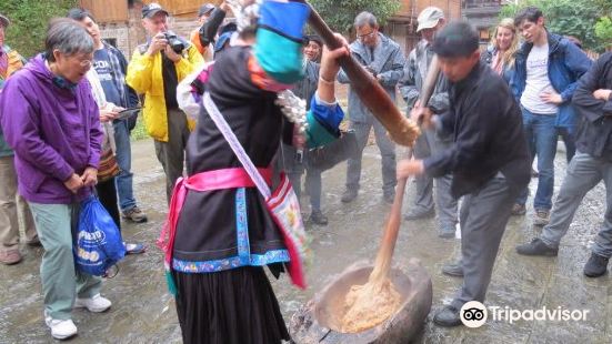 Tonggu Miao Nationality Village